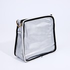 Сумка женская, 25*10*25, отд на молни, регул ремень, серебро - фото 22502354