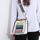 Сумка женская, 25*10*25, отд на молни, регул ремень, серебро - фото 22548975