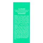 Сыворотка для лица HYALURONIC PRIMER омолаживающая, 50 мл - фото 22409707
