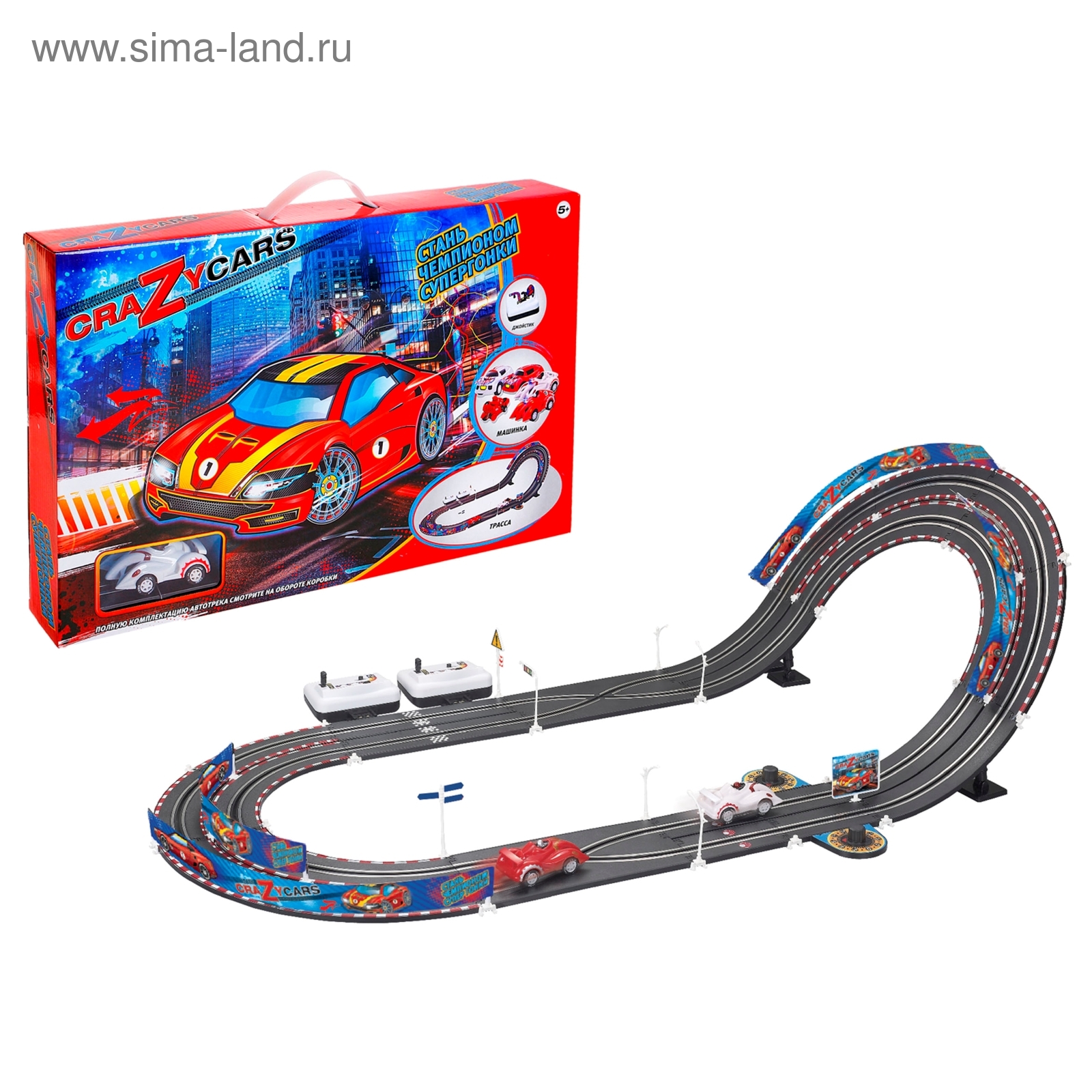 Вруби трек. Гоночный трек с двумя кольцами фикс. Вруби трек. Вруби трек. Трек на 2 машинки.