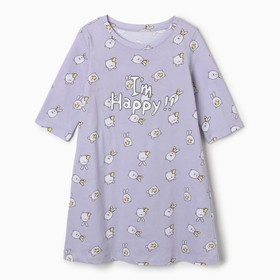 Сорочка ночная для девочки, цвет сиреневый, размер 98 см