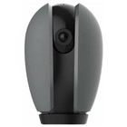 IP-камера Nayun NY-SC-4S, Full HD, 2 Мп, Wi-Fi, ночная съемка, датчик движения, microSD - фото 8958242