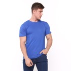 Футболка мужская однотонная, цвет индиго, размер 50 9843547