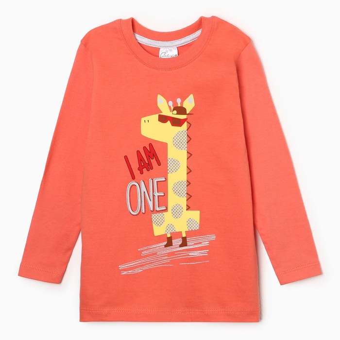 Лонгслив детский, цвет коралловый, рост 86 см - Фото 1