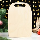 Доска разделочная "Новогодняя. Ёлочка с игрушками", 24,5х0,6 см - фото 22502505