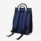 Рюкзак детский на молнии, цвет синий/красный - фото 7110671