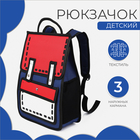 Рюкзак детский на молнии, цвет синий/красный - фото 109809230