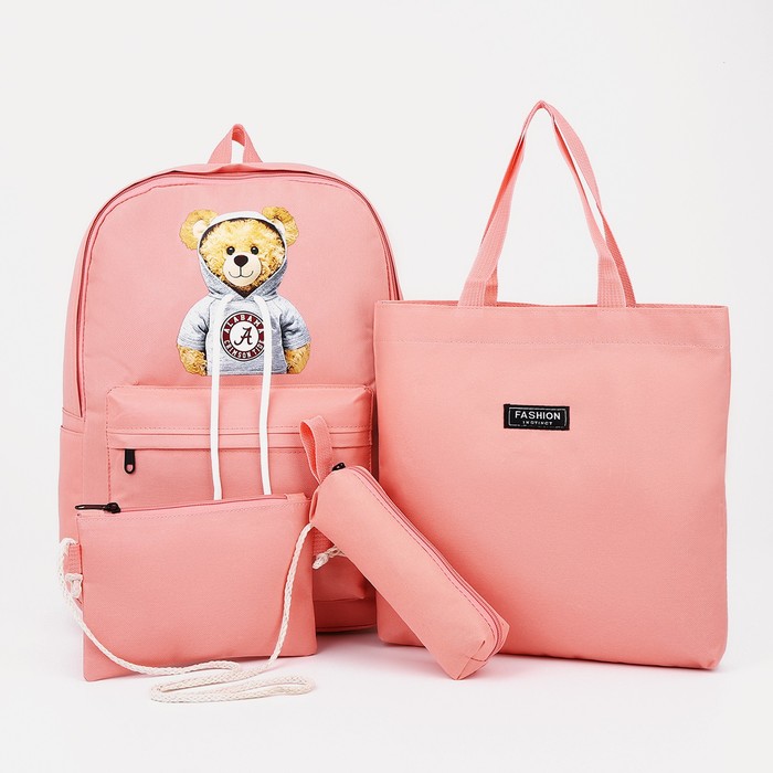 Набор рюкзак молодёжный из текстиля, шопер, пенал, сумка, цвет розовый