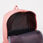 Набор рюкзак молодёжный из текстиля, шопер, пенал, сумка, цвет розовый - Фото 5