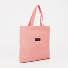 Набор рюкзак молодёжный из текстиля, шопер, пенал, сумка, цвет розовый - Фото 6