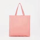 Набор рюкзак молодёжный из текстиля, шопер, пенал, сумка, цвет розовый - Фото 7