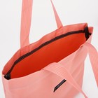 Набор рюкзак молодёжный из текстиля, шопер, пенал, сумка, цвет розовый - Фото 8