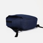 Рюкзак на молнии, цвет синий - фото 9930364