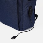 Рюкзак на молнии, цвет синий - фото 9930366