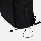 Рюкзак мужской на молнии, 4 наружных кармана, с USB, цвет чёрный - фото 9930372