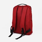 Рюкзак мужской на молнии, 4 наружных кармана, с USB, цвет бордовый - Фото 2