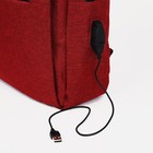 Рюкзак мужской на молнии, 4 наружных кармана, с USB, цвет бордовый - Фото 5