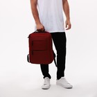 Рюкзак мужской на молнии, 4 наружных кармана, с USB, цвет бордовый - Фото 7