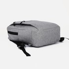 Рюкзак мужской на молнии, 4 наружных кармана, с USB, цвет серый - фото 9930378