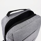 Рюкзак мужской на молнии, 4 наружных кармана, с USB, цвет серый - фото 9930379