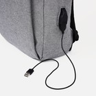 Рюкзак мужской на молнии, 4 наружных кармана, с USB, цвет серый - фото 9930380