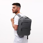 Рюкзак мужской на молнии, 4 наружных кармана, с USB, цвет серый - фото 9930381