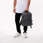 Рюкзак мужской на молнии, 4 наружных кармана, с USB, цвет серый - фото 9930382
