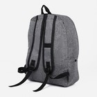 Рюкзак школьный из текстиля на молнии, 3 кармана, цвет серый - Фото 4