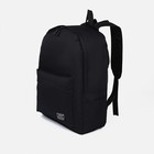 Рюкзак школьный из текстиля на молнии, 3 кармана, цвет чёрный - Фото 3