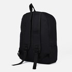 Рюкзак молодёжный из текстиля на молнии, 3 кармана, цвет чёрный - фото 9930384