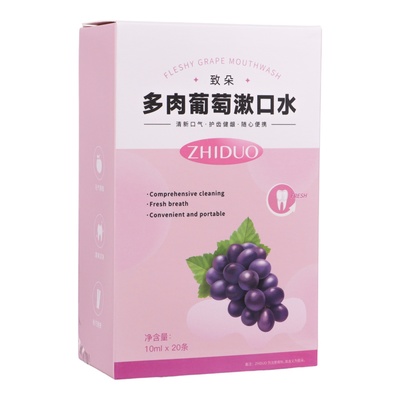 Набор ополаскивателей для рта в стиках со вкусом винограда, 20 шт. по 10 мл