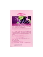 Ополаскиватель для рта в стиках со вкусом винограда, 20 шт. по 10 мл - Фото 4