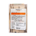 Набор ополаскивателей для рта в стиках со вкусом апельсина, 20 шт. по 10 мл - Фото 4