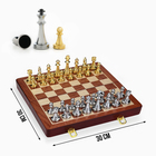 Шахматы сувенирные, деревянная доска 30 х 30 см, металлические фигуры - фото 319755585