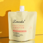 Крем для рук «Персик» увлажняющий, 30 мл МИКС - Фото 3