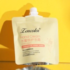 Крем для рук «Персик» увлажняющий, 30 мл МИКС - Фото 4