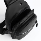 Сумка-слинг мужская из текстиля, отверстие для наушников, цвет чёрный - фото 47162688