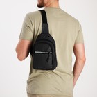 Рюкзак-слинг на молнии, цвет серый - фото 2887959