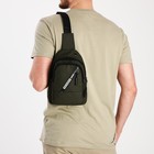 Рюкзак-слинг на молнии, цвет зелёный - фото 2887961