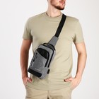 Рюкзак-слинг на молнии, 2 наружных кармана, с USB, цвет серый - фото 2887964