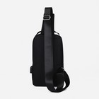 Сумка-слинг мужская из текстиля, цвет чёрный 9684142