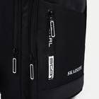 Сумка-слинг мужская из текстиля, цвет чёрный 9684142