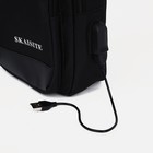 Сумка-слинг мужская из текстиля, цвет чёрный 9684142