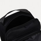 Сумка-слинг мужская из текстиля, цвет чёрный 9684142