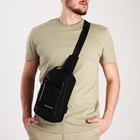 Сумка-слинг мужская из текстиля, цвет чёрный 9684142