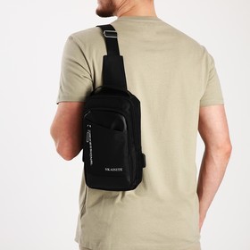 Рюкзак-слинг на молнии, 2 наружных кармана, с USB, цвет чёрный