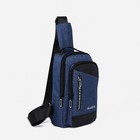 Сумка слинг мужская из текстиля, с USB, цвет синий - Фото 2