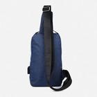 Сумка слинг мужская из текстиля, с USB, цвет синий - фото 24251614