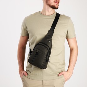Рюкзак-слинг на молнии, 2 наружных кармана, цвет зелёный
