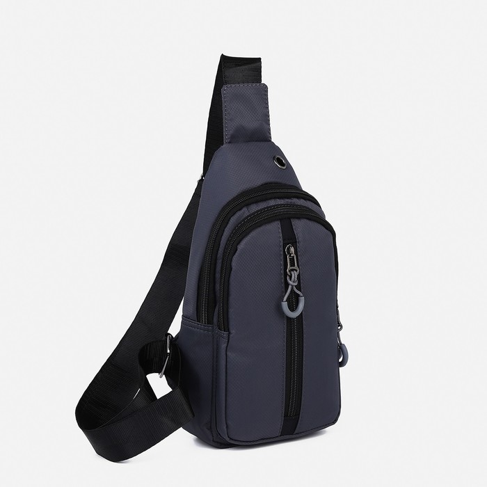 Рюкзак-слинг на молнии, 3 наружных кармана, цвет серый